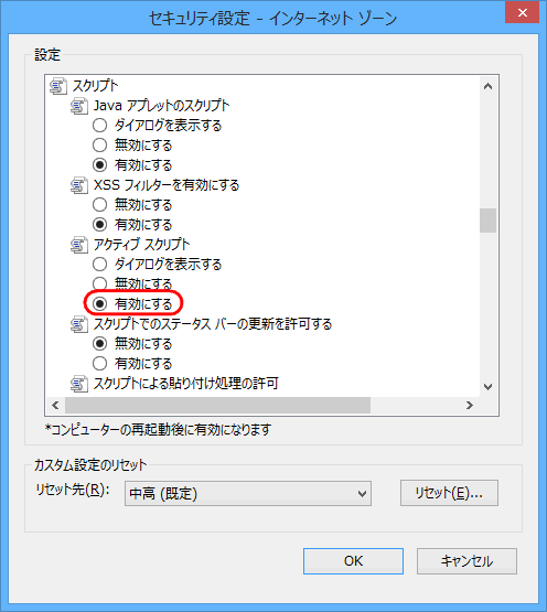 �摜 Step5�̑�����