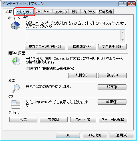 �摜 Step2�̑�����