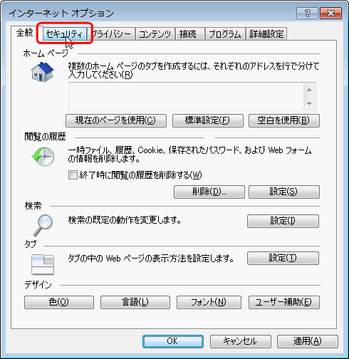 �摜 Step2�̑�����