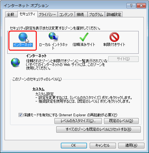�摜 Step3�̑�����