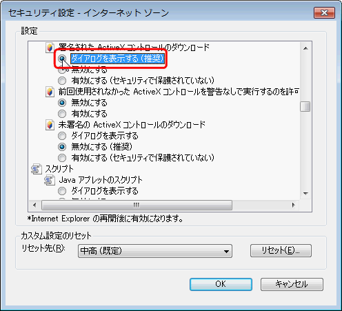 �摜 Step6�̑�����