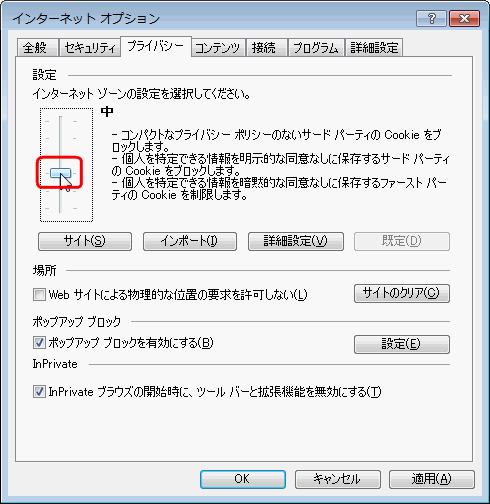 �摜 Step3�̑�����