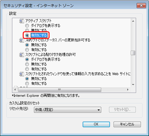 �摜 Step5�̑�����